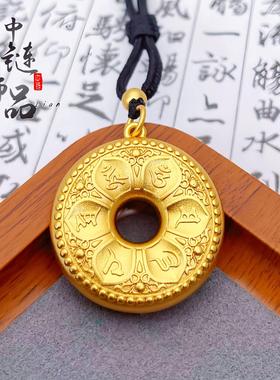 【金店同款】越南沙金古法莲花