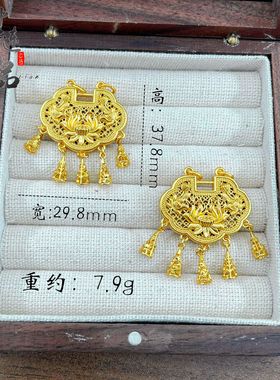 老古法凤祥金店同款高保色沙金