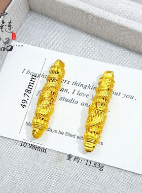 老古法凤祥金店同款高保色沙金