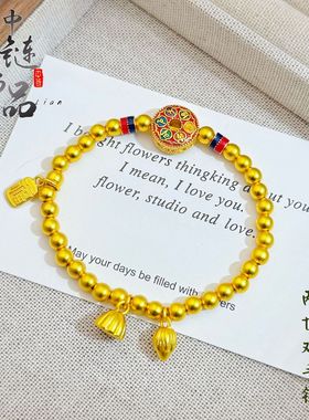 久不掉色金店同款原创古法沙金