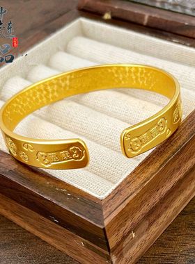 周古法镀金生大福金店同款高保色