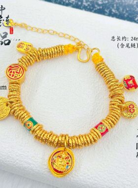 韦雪同款古法沙金珐琅彩黄财神盘缠手链女 铜镀金国潮风盘缠手串