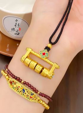 不掉色【金店同款】古法沙金珐琅