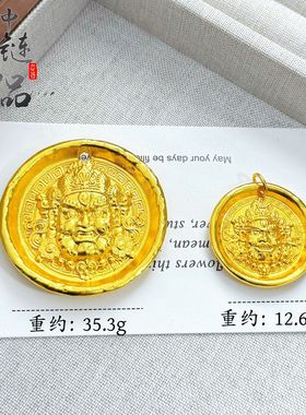 古法镀金久不掉色金店同款高保色