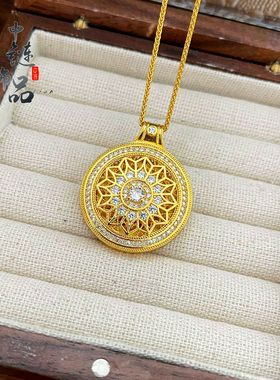 金店同款高保色古法沙金镂空玫瑰花罗盘吊坠 镶钻太阳花挂坠批发