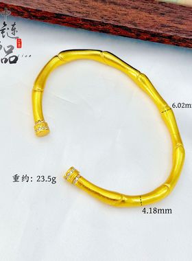 老古法凤祥金店同款高保色沙金