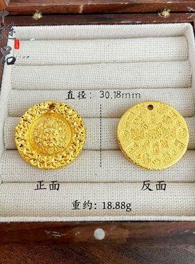 【久不掉色】金店同款高保色越南