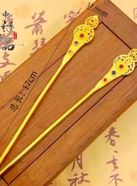 【久不掉色】金店同款高保色古法