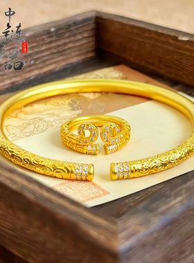 周古法生大福金店同款沙金镶钻