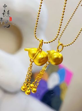 镀金久不掉色金店同款高保色沙金