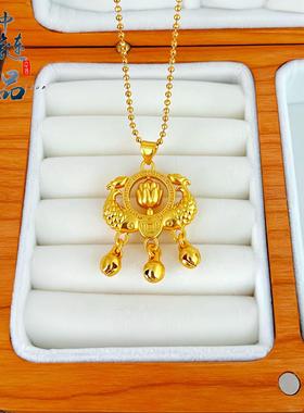 【金店同款高保色】古法沙金可转动双鱼钱币荷花锁吊坠女铜镀金如