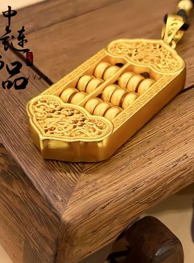 古法镀金久不掉色爆款越南沙金