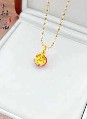 【久不掉色】金店同款高保色古法