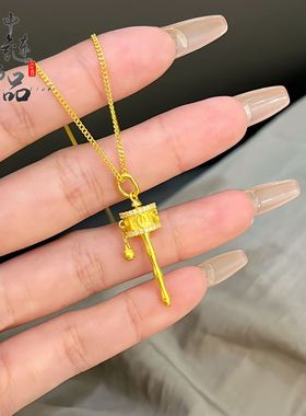 老古法凤祥金店同款沙金镶钻六字