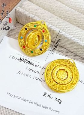 古法镀金久不掉色金店同款沙金