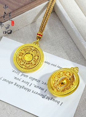 【金店同款】高保色古法沙金旋转