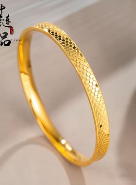 古法凤祥精品CNC龙鳞手镯女周家