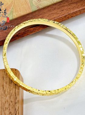 【久不掉色】金店同款高保色古法