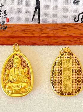 不掉色【金店同款】爆款古法沙金