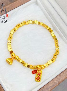 古法镀金久不掉色原创沙金碎银几