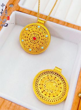 镀金久不掉色新款沙金珐琅彩如意