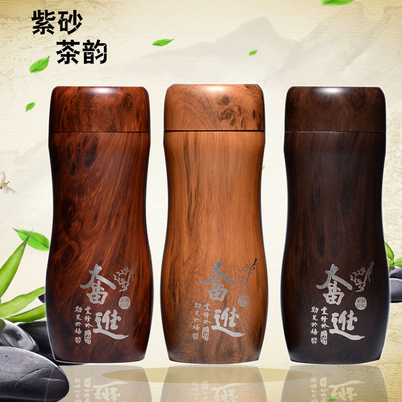 紫砂内胆葫芦保温杯泡茶杯礼品杯