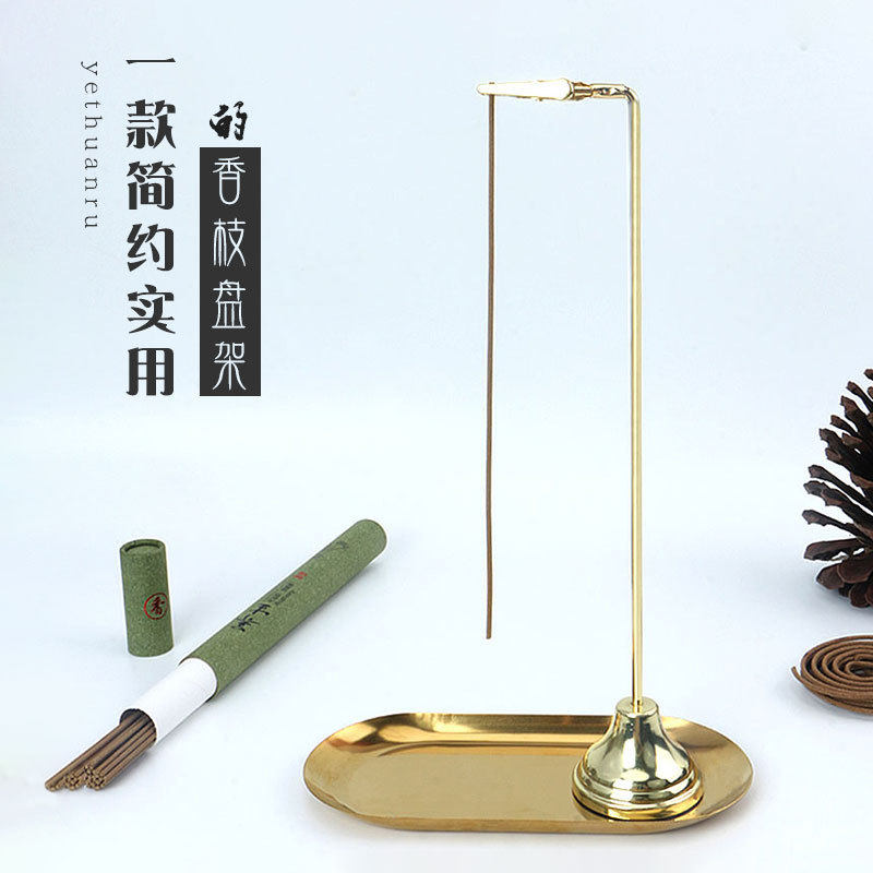 蚊香架创意铁艺檀香架子托熏香蚊香盘托蚊香炉盘香支架接灰盘香插,家居饰品,香托/香盘/香座/香插,淘宝优惠券,粉丝福利购,淘宝优惠卷