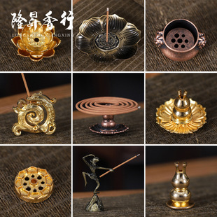 铜葫芦香插九孔香座迷你创意日式水滴藏线香拖架 仿古 小香炉配件