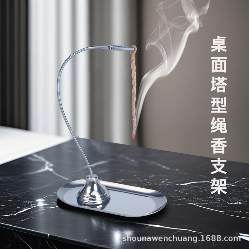 线香香夹线香香插创意香器线香炉家用客厅室内檀香沉香禅意摆件,家居饰品,香托/香盘/香座/香插,淘宝优惠券,粉丝福利购,淘宝优惠卷