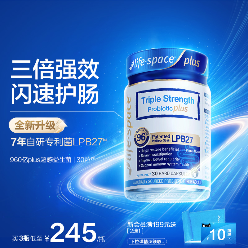 【0元入会】【咨询客服有惊喜】