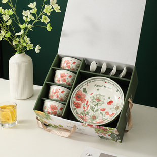 繁花碗盘礼盒装商务伴手礼实用礼品活动赠品公司年会奖品定制批发