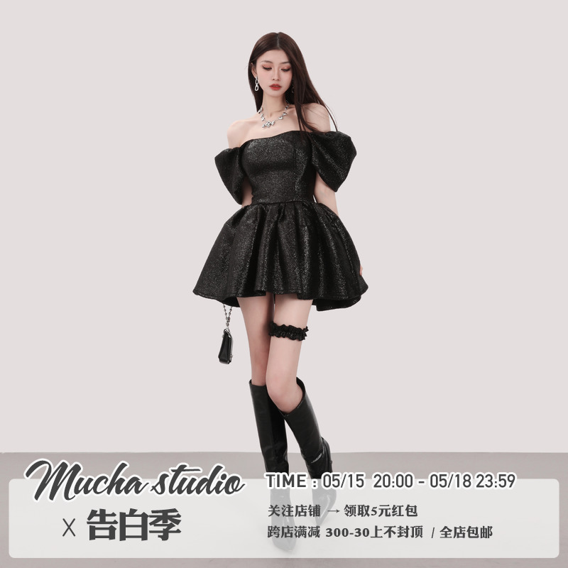 MUCHA 坠入星河 黑色芭比抹胸连衣裙礼服裙鱼骨裙a字裙女短款裙子