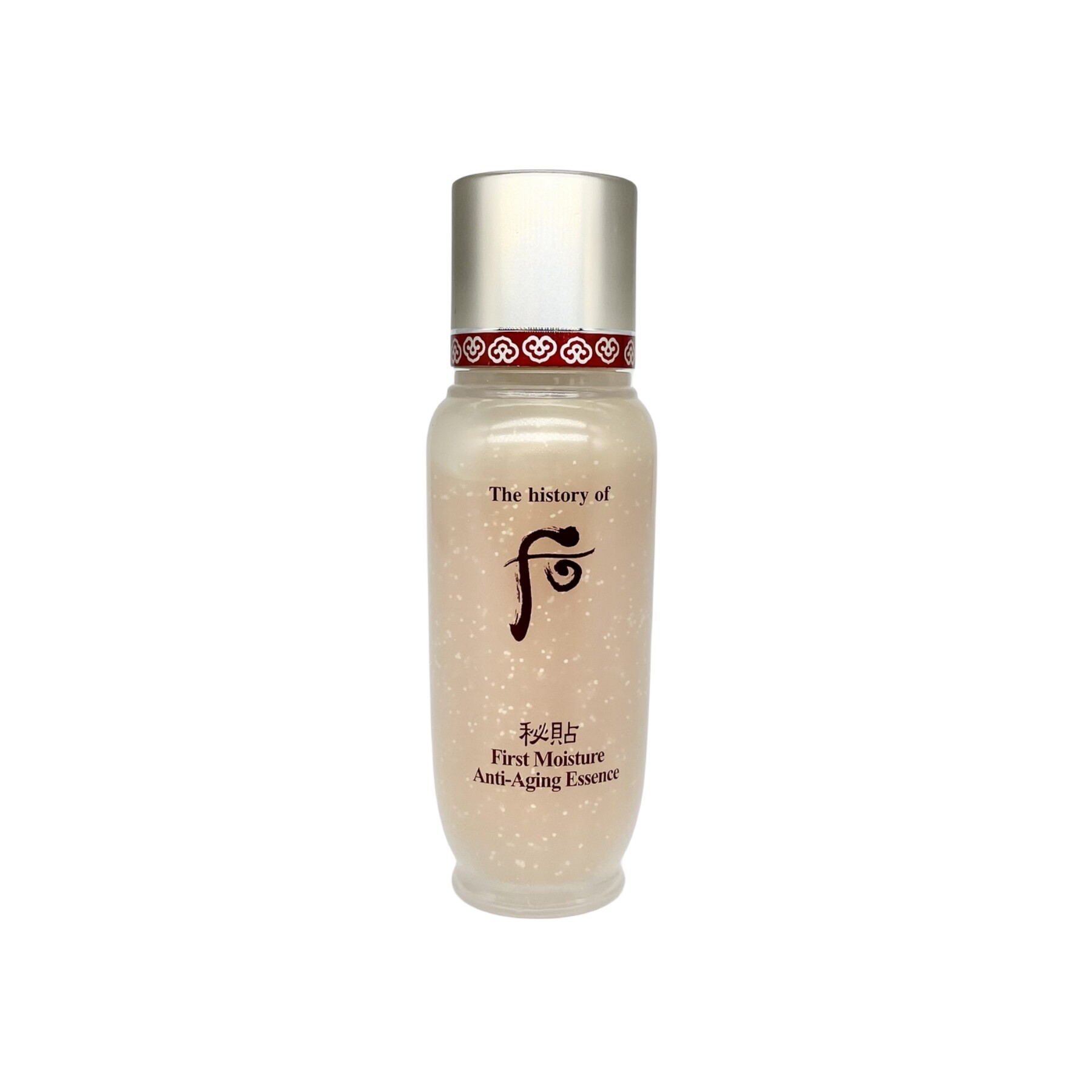 whoo/后 循环秘贴精华15ml小样清颜顺滑提亮肤色肌底保湿滋润