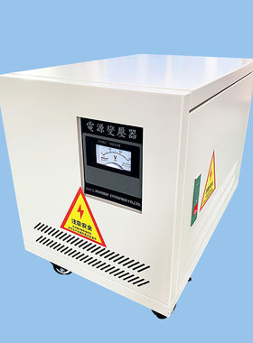 三相干式变压器MTF-3060Y隔离变压器60KVA 70/75/80/90KW
