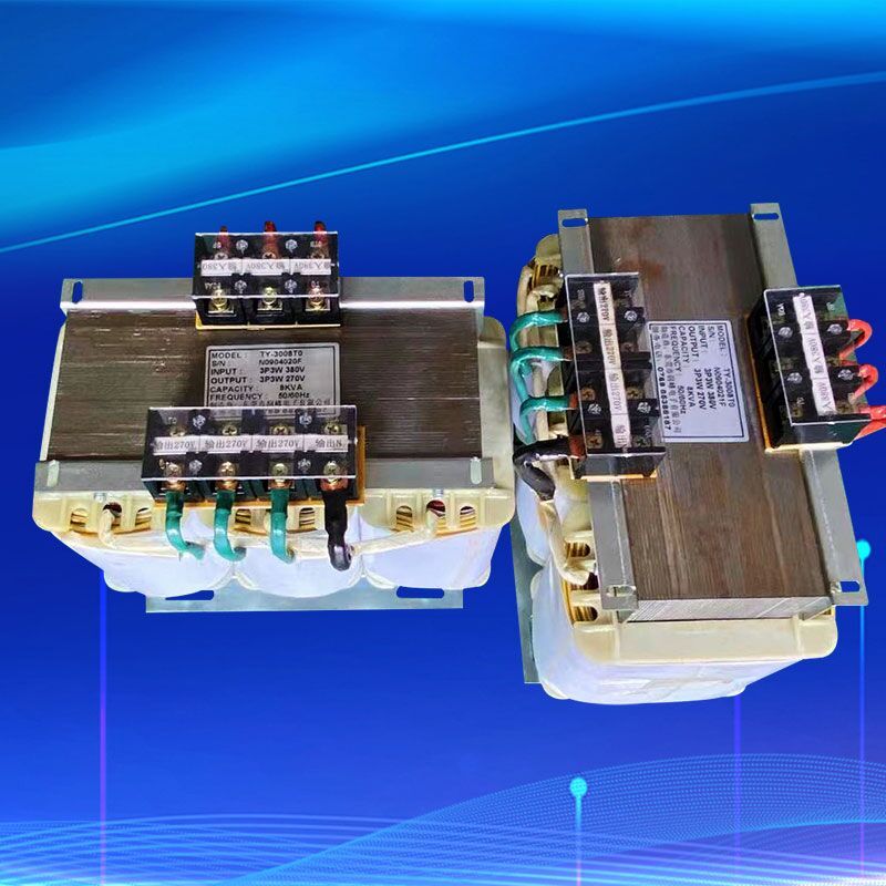 润峰三相隔离变压器 TY-3008T0 380V变270V干式变压器电源