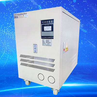 润峰三相干式变压器ATY-3080T 380V转220V变200V自耦变压器80KVA