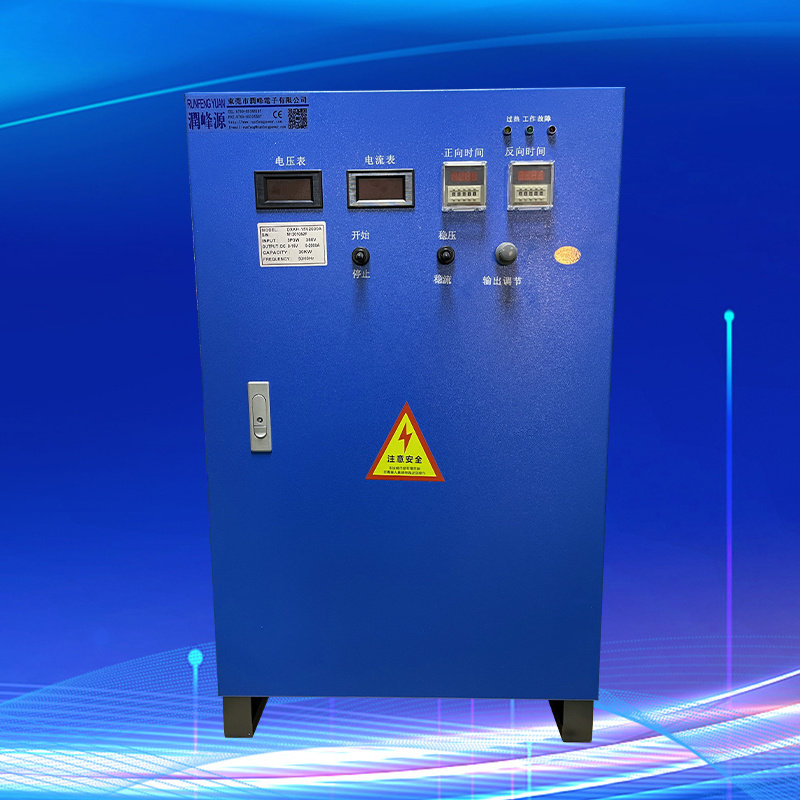 电镀硬铬换向15V2000A电解除油废水处理电絮凝电源自动换相12V