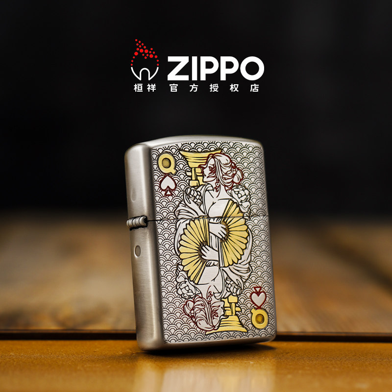 Zippo打火机官方正品美女扑克