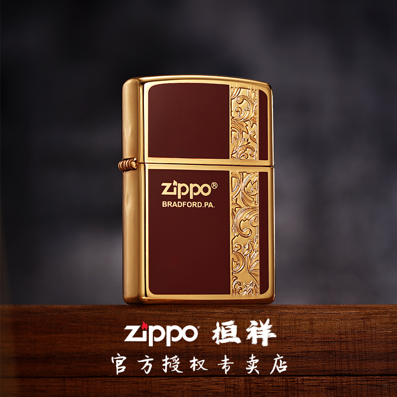 Zippo打火机唐草之花官方正品起源商务煤油防风送男朋友生日礼物