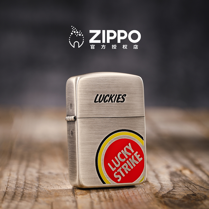 Zippo官方正品1941复刻好彩火机