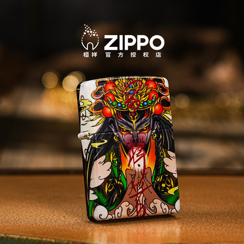 zippo打火机白鹤童子送男友礼物