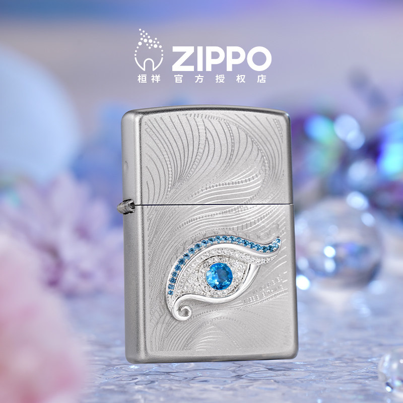 Zippo打火机一眼万年贴章官方正品防风煤油送男朋友新年生日礼物,ZIPPO/瑞士军刀/眼镜,ZIPPO/芝宝,淘宝优惠券,粉丝福利购,淘宝优惠卷