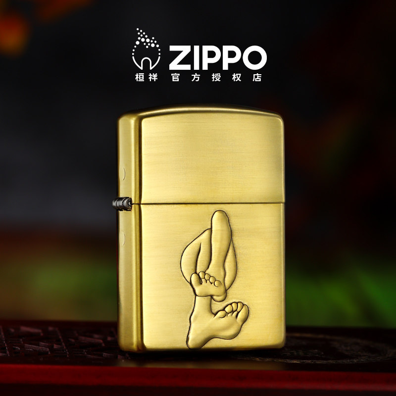 zippo打火机美腿诱惑送男友礼物