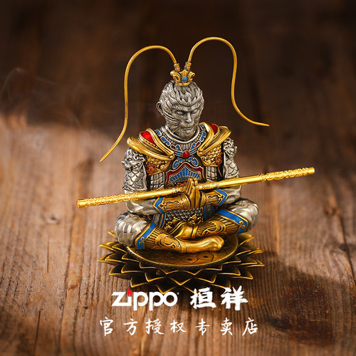 【圣诞礼物】zippo正品斗战胜佛