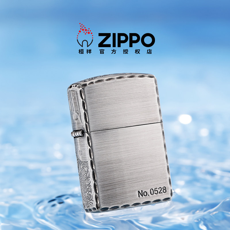 zippo打火机渔舟侧影送男友礼物