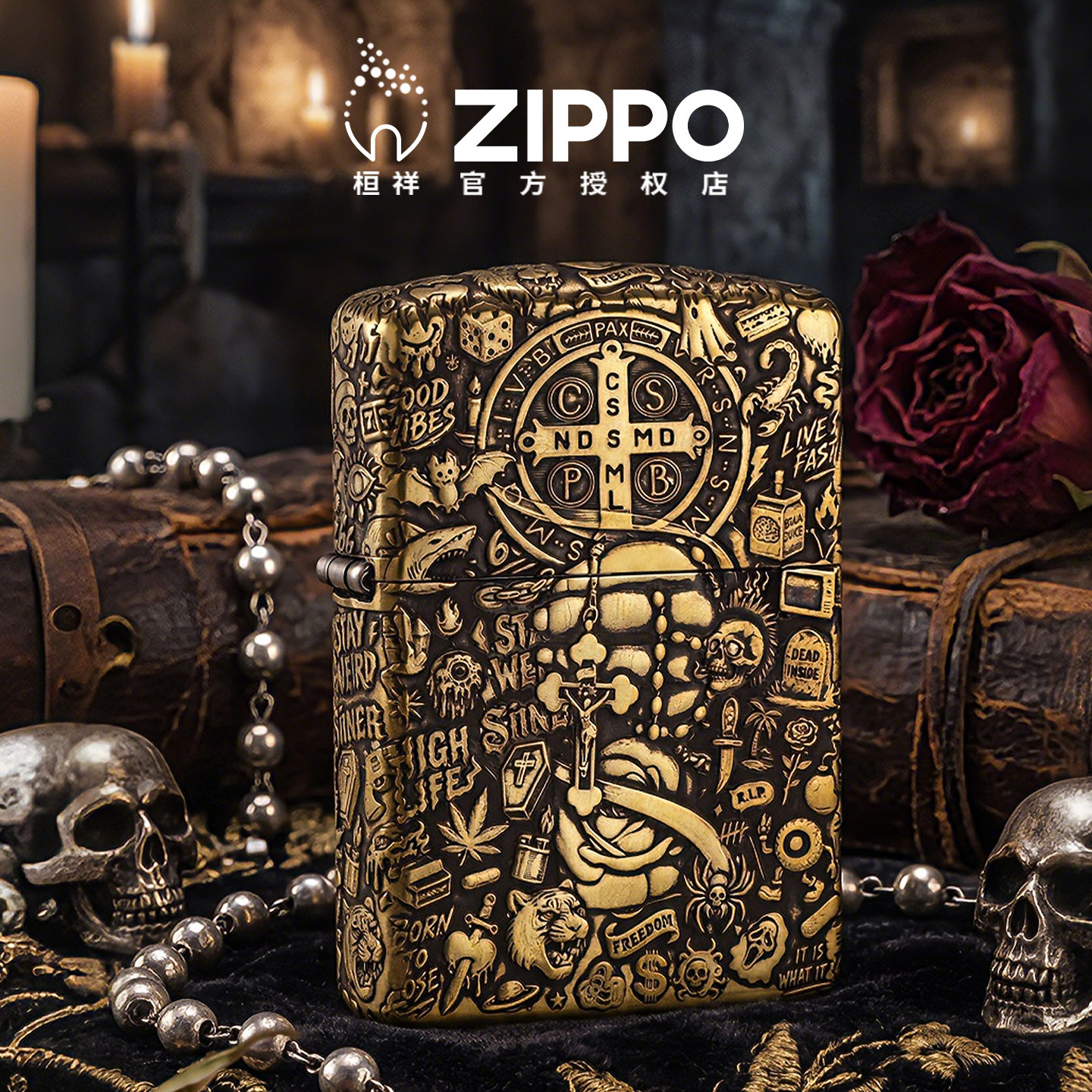 Zippo打火机嘻哈康斯坦丁官方正品浮雕防风煤油送男朋友生日礼物