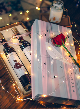 慕拉巧克力红酒礼盒375ml*2女生晚安微醺小瓶葡萄酒