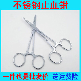 绑皮筋助手直钳不锈钢脱钩器止血钳路亚钳子16厘米绑筋工具
