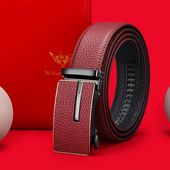 腰带 头层牛皮马年裤 保罗皮带男士 真皮本命年红色腰带结婚礼物新款