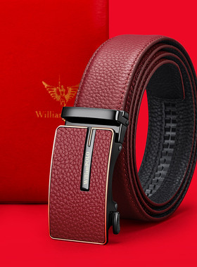 保罗皮带男士真皮本命年红色腰带结婚礼物新款头层牛皮马年裤腰带